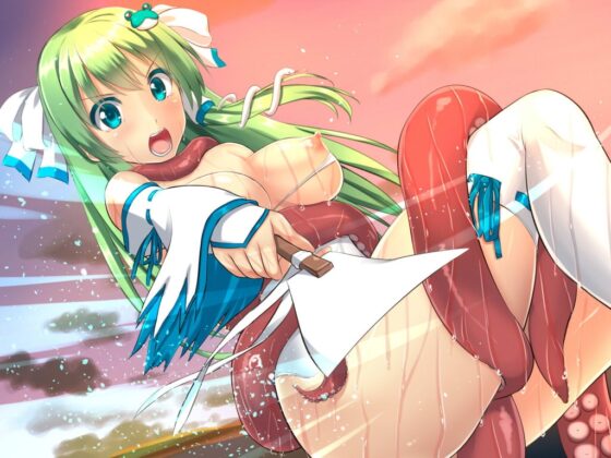 巫女早苗陵辱シリーズ 第参夜 〜海の幸編〜 [月光プロダクツ] | DLsite 同人 - R18