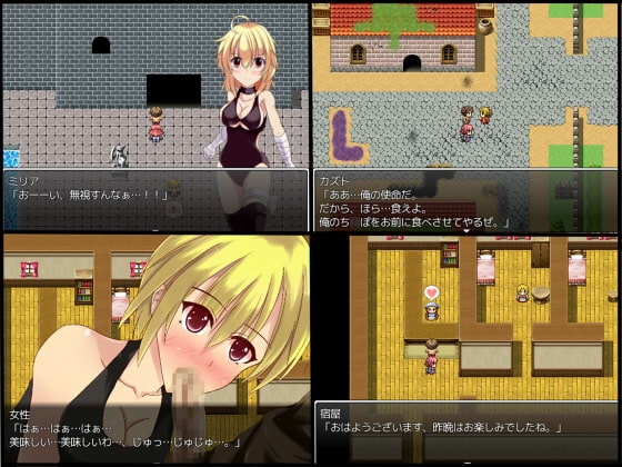 ガールズタクティクス [古竜の使い魔] | DLsite 同人 - R18