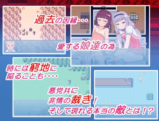 ロ○パレス702 [猫のみぞ汁] | DLsite 同人 - R18