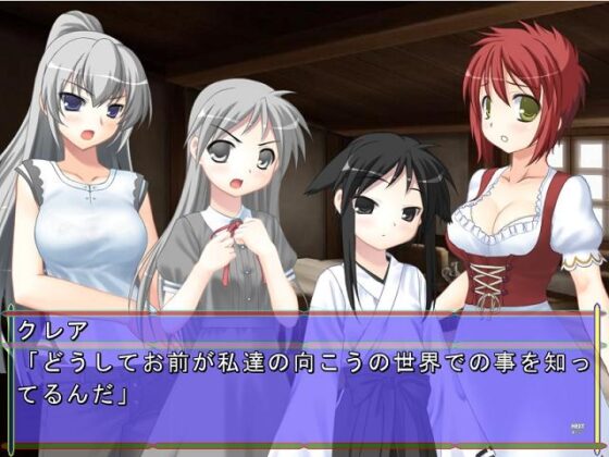 科学と魔法の仮想世界Vol.12 [U.F.D.C.] | DLsite 同人 - R18