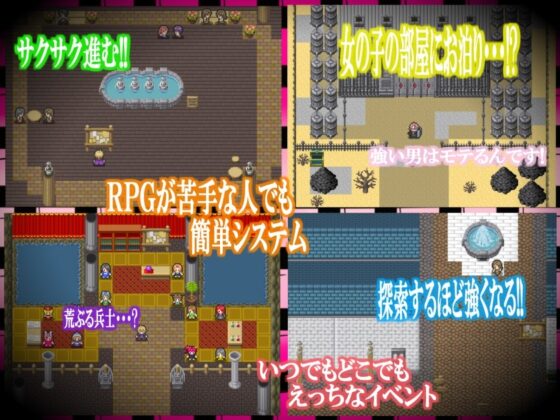 シャドウエッグ [冷蔵庫ぱらどっくす] | DLsite 同人 - R18