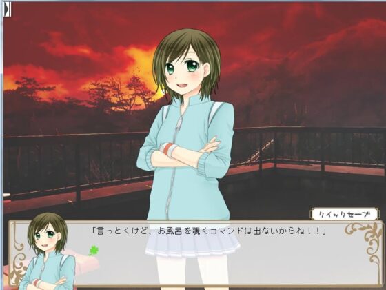 Primary Garden [PG製作委員会] | DLsite 同人 - R18