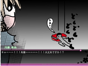 生徒会の事情 [赤羽決亭] | DLsite 同人 - R18