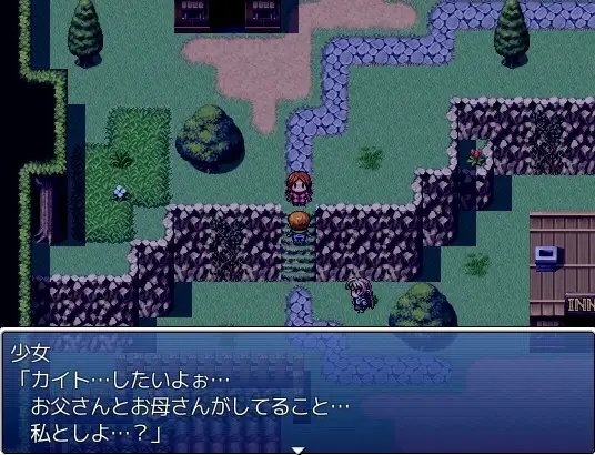 サキュバスに支配された村 [もんすたーぼっくす] | DLsite 同人 - R18