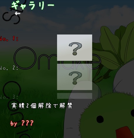 Spring Crisis [ほわいとふれあ] | DLsite 同人 - R18