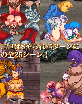 ファイナルファック [NONKI] | DLsite 同人 - R18