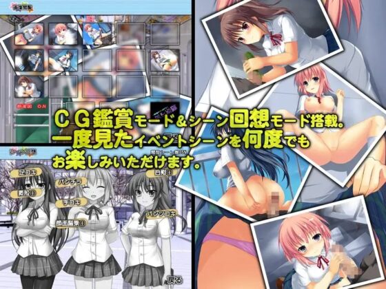 援交JK～どんなプレイも金次第～ [パンプキン] | DLsite 同人 - R18