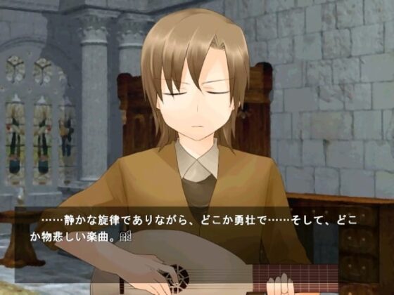 Ritterorden vol.3 神の末裔 [君懸草] | DLsite 同人 - R18