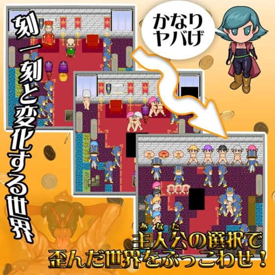 おどりこゴールデン [うさぎとかめ] | DLsite 同人 - R18