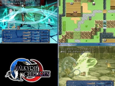 VALKYRIE CHILDREN [宴] | DLsite 同人 - R18