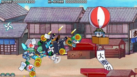 収集荷取 Shoot Shoot にとり [黄昏フロンティア] | DLsite 同人 - R18