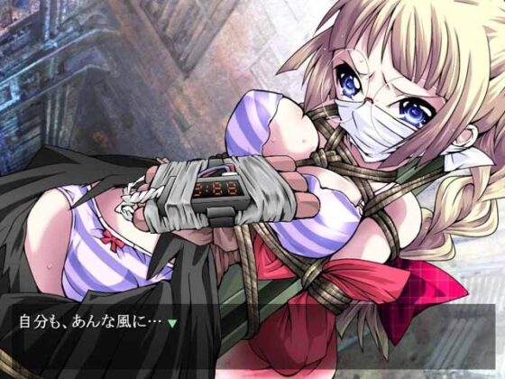 妖専探偵 叶神楽ミト参りますデスノ! [アトリエ八福庵] | DLsite 同人 - R18