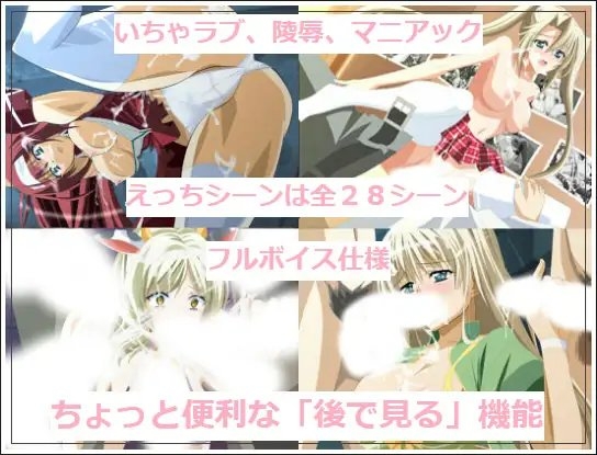 ツェツァーリア～円卓の騎士団～完全版 [勇者乾電池] | DLsite 同人 - R18