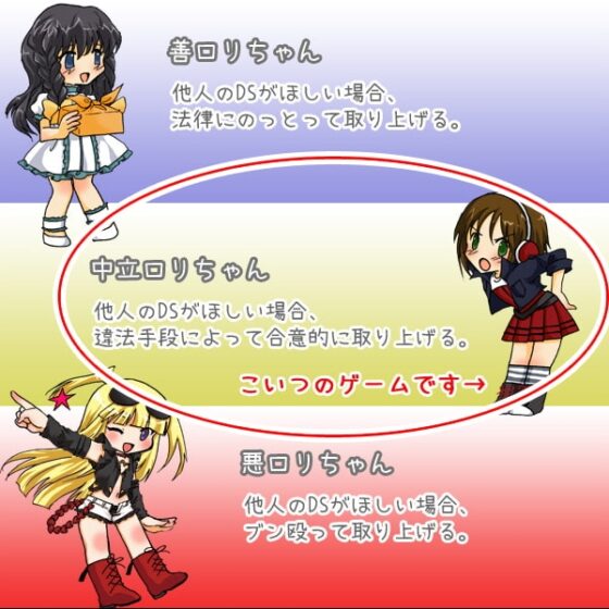 凍結のデジタル 女子■学生と肛門オナニーLiveChat! [アリコレ-Aria corporation-] | DLsite 同人 - R18