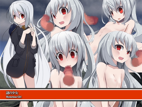 フルメタルチ○ポビンタ【PC用Flash版】 [GAIA] | DLsite 同人 - R18