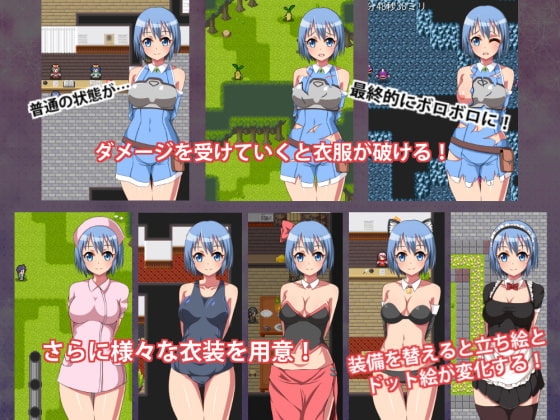 ARORENA -ダンジョン島と星なき者たち- [SPHERE GARDEN] | DLsite 同人 - R18