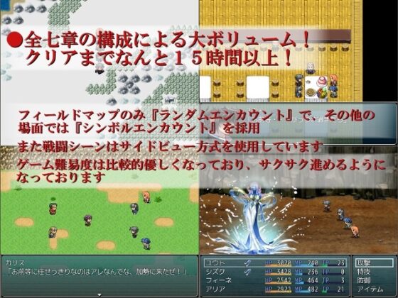 理不尽な世界 [N-CONG] | DLsite 同人 - R18