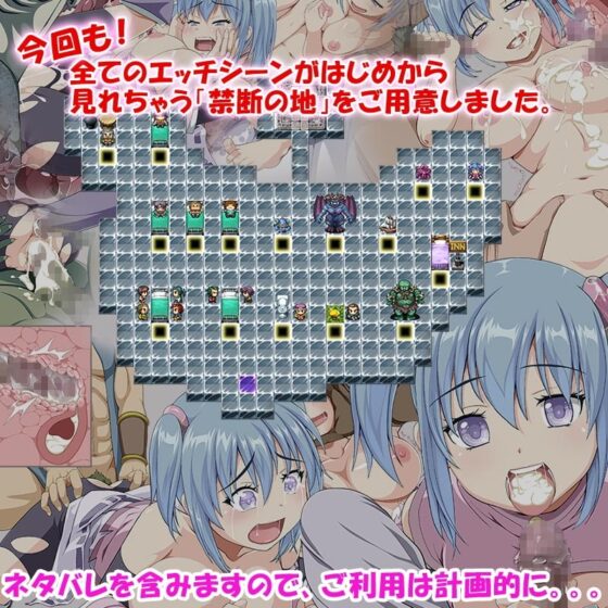 Mystic traveleR -淫謀のヴェールクーラ- [WhiteMoor] | DLsite 同人 - R18