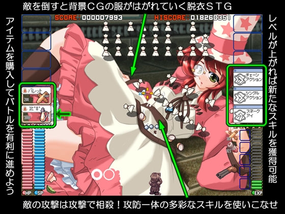 らぐしゅー++ Vol9 [studio麗] | DLsite 同人 - R18