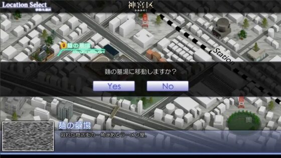 マジカルアイズ -Red is for anguish- [POMERA Studios] | DLsite 同人 - R18