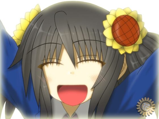 天照花嫁日記・終 [根無し草] | DLsite 同人 - R18