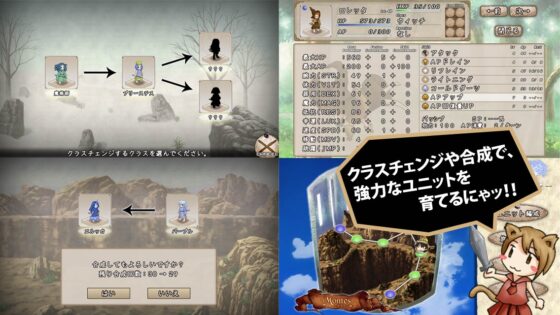 リーメベルタ～願いを叶える秘宝と塔の守り人～ [NEXT-SOFT+] | DLsite 同人 - R18