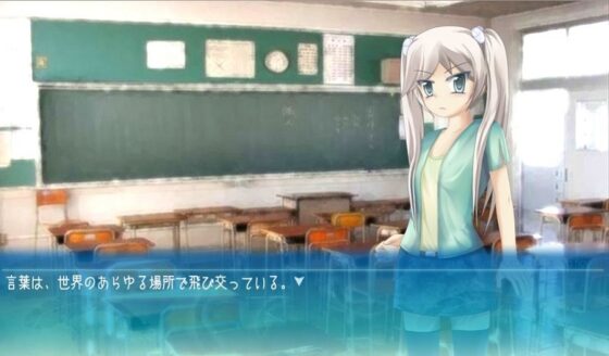 単調に散る花 第二話 冷酷な花 [ZipKreis] | DLsite 同人 - R18