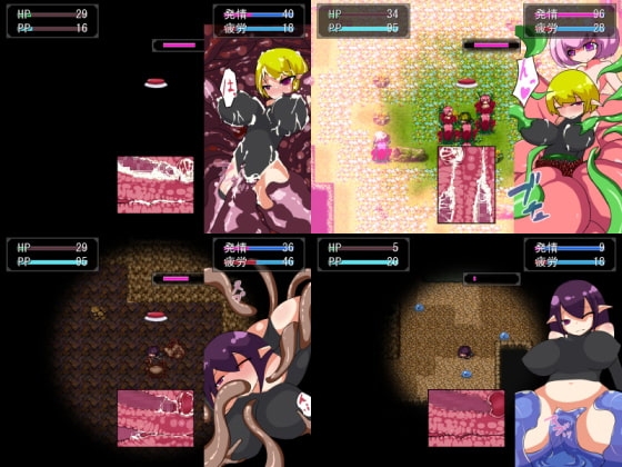 アルハランの聖杯 [ウォータースプーン] | DLsite 同人 - R18