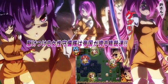 ケダモンクエスト [トララスタジオ] | DLsite 同人 - R18