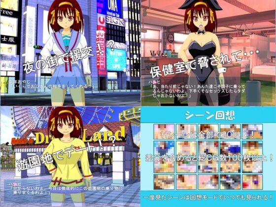 ハ〇ヒが好き過ぎな俺が童貞を貫いて魔法使いになった話 [もっさもっさ〜ず] | DLsite 同人 - R18