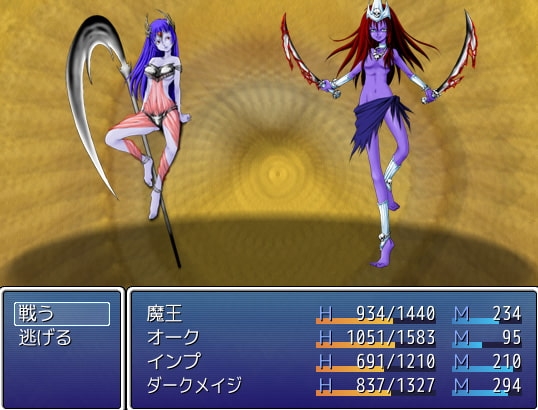 盗撮魔王のタワーダンジョンRPG [ピカ工房] | DLsite 同人 - R18