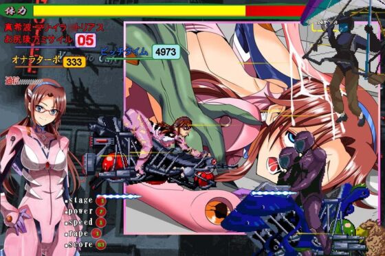 ラブホマリ～新世紀R18～ [@ボイン] | DLsite 同人 - R18