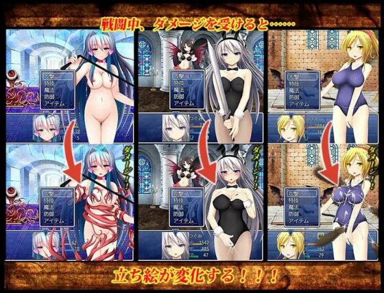 ミレニア淑女の冒険 [アリス☆メイド] | DLsite 同人 - R18