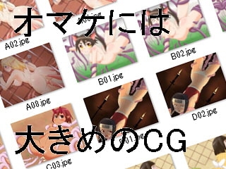 よりぬき触手さん [二ヶ月定食] | DLsite 同人 - R18