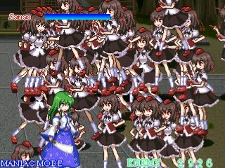 東方覇王 参 [大往生] | DLsite 同人 - R18