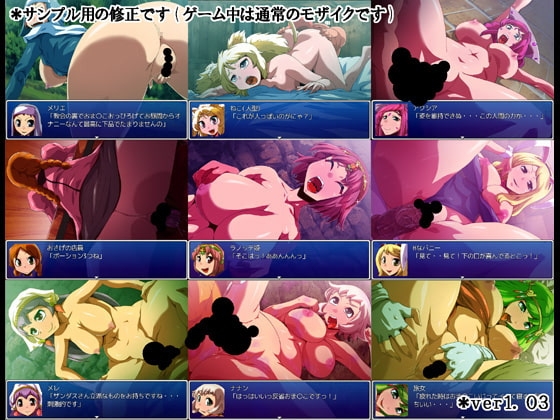 AXE MAN SAGA -諸国漫遊中出し旅- [H：O：T（仮）] | DLsite 同人 - R18