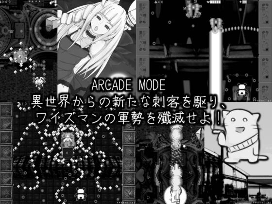 PANDARA～パンダラ～ [礼門屋] | DLsite 同人 - R18