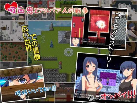 吸血姫の心 [D Code] | DLsite 同人 - R18