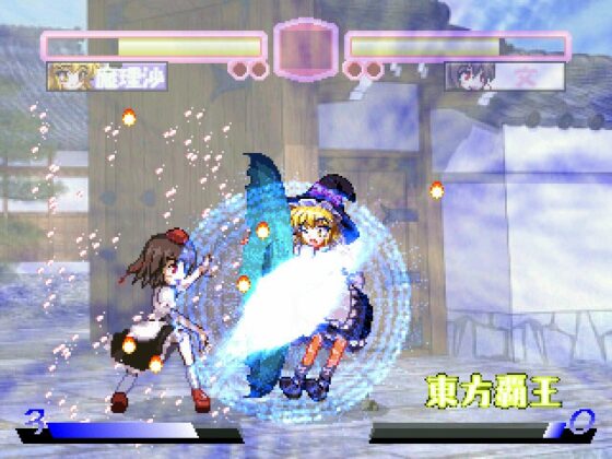 東方覇王 [大往生] | DLsite 同人 - R18