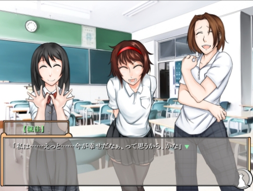 ゆうぐれ、よなか、あしたのあさひ [狐組（仮）] | DLsite 同人 - R18