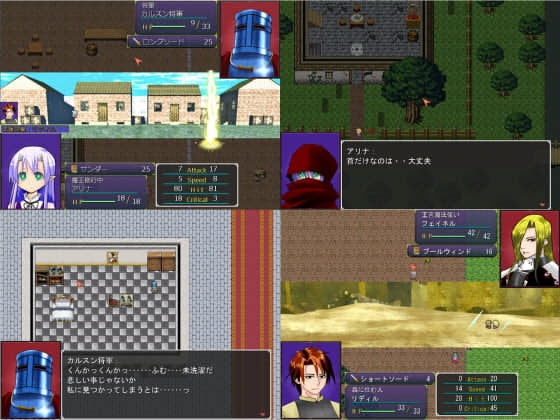 - 魔姫の騎士 - [Hige to deko] | DLsite 同人 - R18