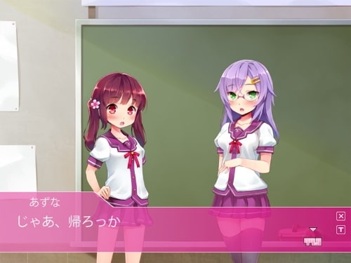 ふたくり [MOFULAND] | DLsite 同人 - R18