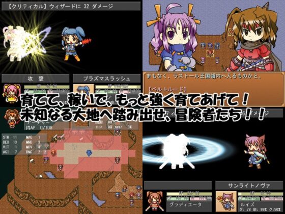 トリーシャと契約の英雄王! [Marinecat] | DLsite 同人 - R18