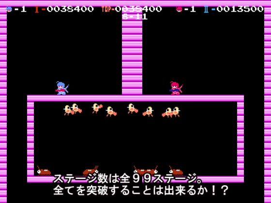 ウイルスクラッシャーズ [神奈川電子技術研究所] | DLsite 同人 - R18