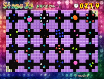 UFOガール [パクパクパフェ] | DLsite 同人 - R18