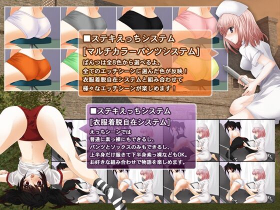 みくしるみんくす -Mプレイ専門・肛門を女の子にイジめられる男の子!- [アリコレ-Aria corporation-] | DLsite 同人 - R18