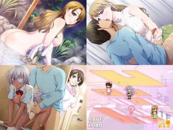 愛してるけど恋したい、あと援助交際も [劇團近未来] | DLsite 同人 - R18