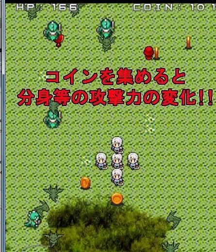 萌えテレサの屈辱アクション～ブラウザー用～ [キマイラ] | DLsite 同人 - R18