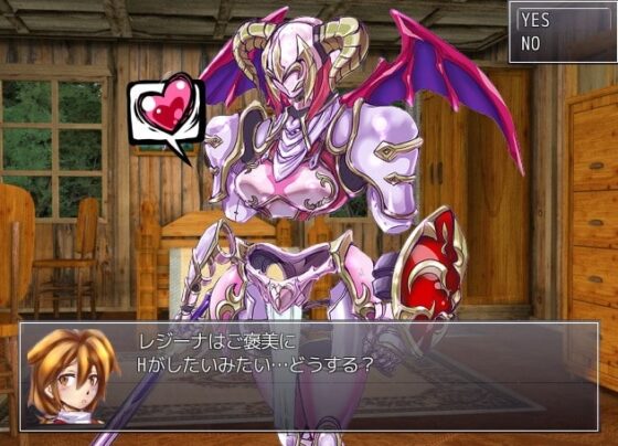 モンスターっ娘ファーム1.5 [闇月屋] | DLsite 同人 - R18