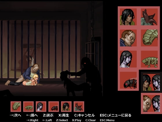 寄生蟲入侵城市(1.03) [PIXEL FACTORY]